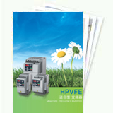 HPVFE迷你型變頻器